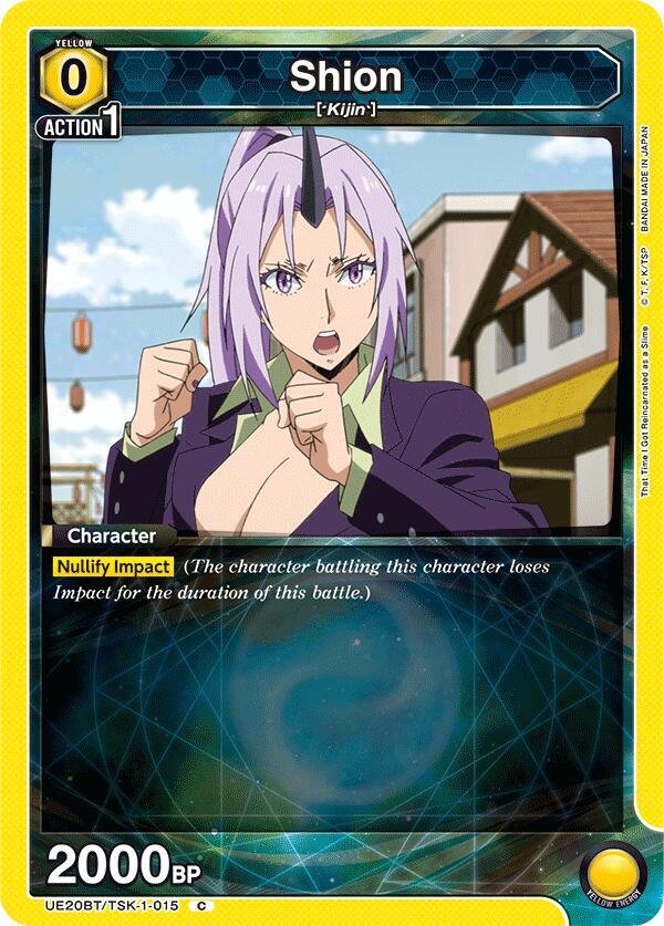 SHION Shion (015) - UE20BT: That Time I Got Reincarnated as a Slime