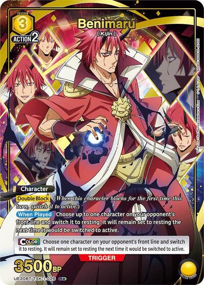 Benimaru (026) (R*) card