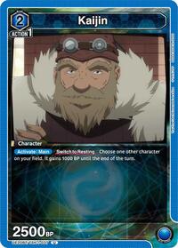 Kaijin (UE20BT/TSK-1-037) card