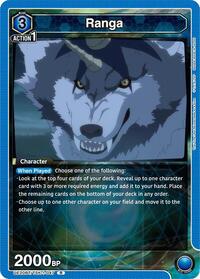 Ranga (047) (UE20BT/TSK-1-047) card