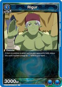 Rigur (UE20BT/TSK-1-048) card