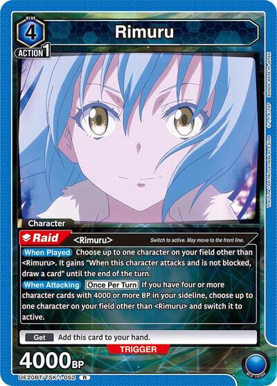 Rimuru (052) Asset