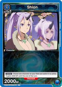 Shion (054) (UE20BT/TSK-1-054) card