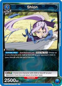Shion (055) (UE20BT/TSK-1-055) card