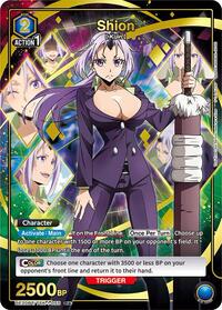 Shion (055) (R*) (UE20BT/TSK-1-055) card