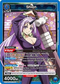 Shion (056) (UE20BT/TSK-1-056) card