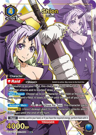 Shion (056) (SR*) UE20BT: That Time I Got Reincarnated as a Slime Super Rare 1-Star Union Arena card — value and price