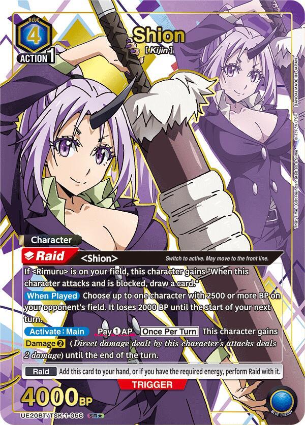 Shion (056) (SR*) - UE20BT: That Time I Got Reincarnated as a