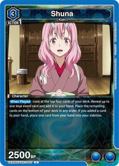 Shuna (057)