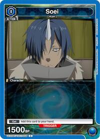 Soei (058) (UE20BT/TSK-1-058) card
