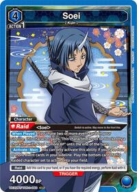 Soei (060) (UE20BT/TSK-1-060) card