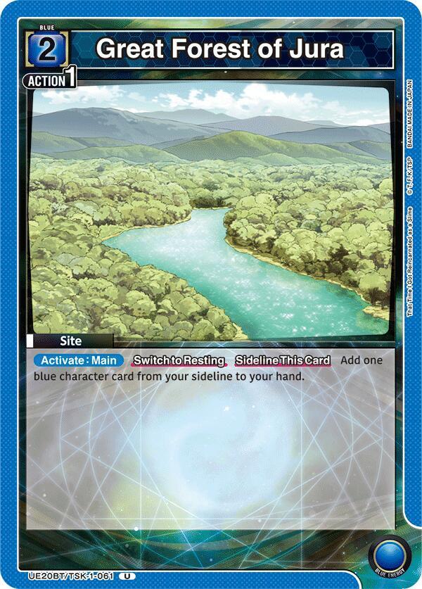 Great Forest of Jura - UE20BT: That Time I Got Reincarnated as a