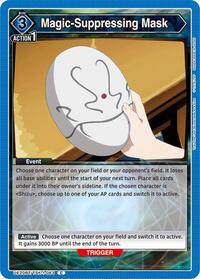 Magic-Suppressing Mask (UE20BT/TSK-1-063) card