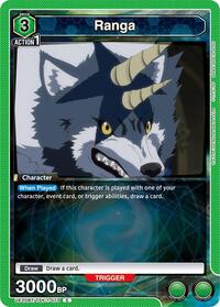 Ranga (073) (UE20BT/TSK-1-073) card