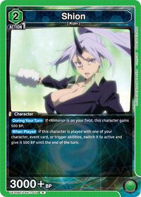 Shion (074) (UE20BT/TSK-1-074) card