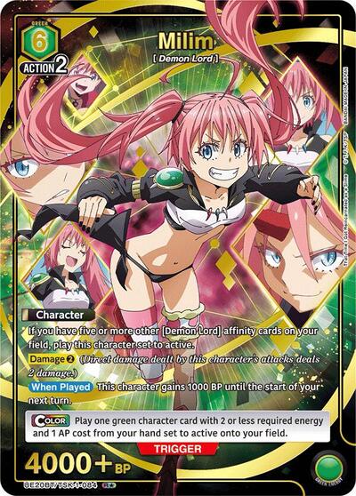 Milim (084) (R*) card