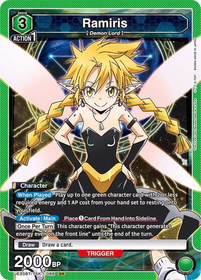 Ramiris (088) UE20BT: That Time I Got Reincarnated as a Slime Super Rare Union Arena card — value and price