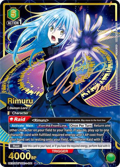 Rimuru (091) (SR**) card