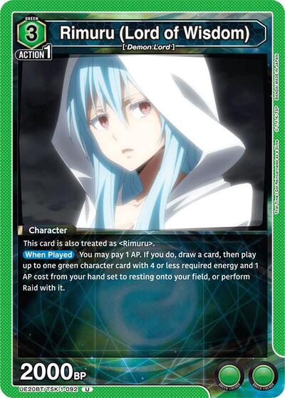 Rimuru (Lord of Wisdom)