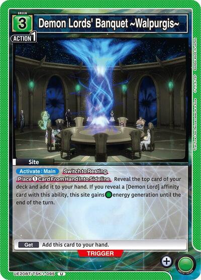 Demon Lords' Banquet ~Walpurgis~