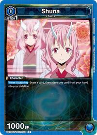 Shuna (103) (UE20BT/TSK-1-103) card