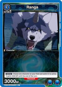 Ranga (105) (UE20BT/TSK-1-105) card