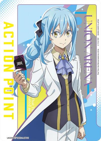 Action Point Card (AP01) card