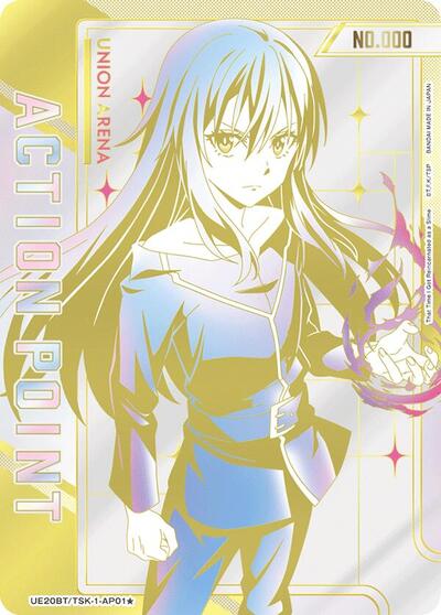 Action Point Card (AP01*) (Serial Numbered)