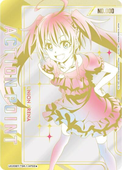 Action Point Card (AP02*) (Serial Numbered)