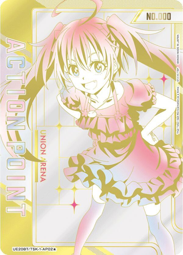 Action Point Card (AP02*) (Serial Numbered)
