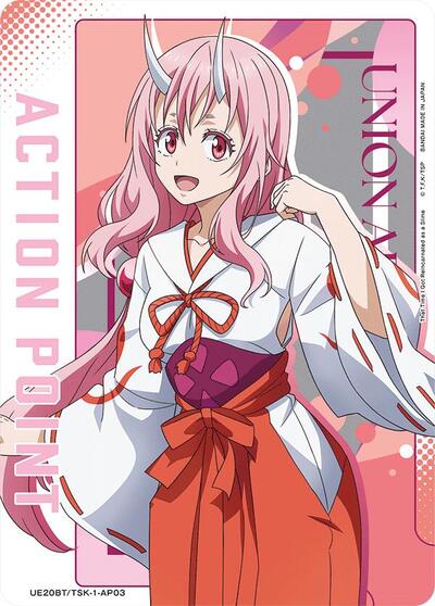 Action Point Card (AP03) — Foil UE20BT: That Time I Got Reincarnated as a Slime Action Point Union Arena card — value and price