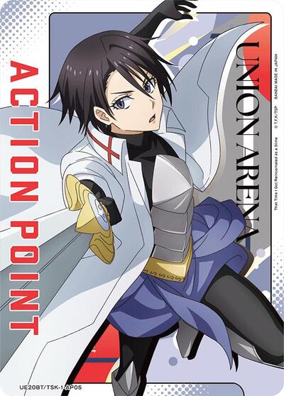 Action Point Card (AP05) card