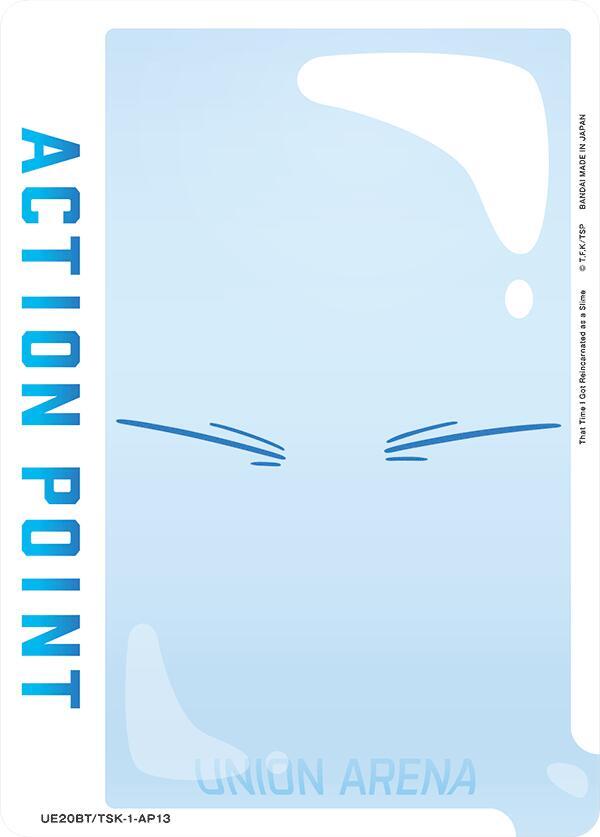 Action Point Card (AP13) - UE20BT: That Time I Got Reincarnated as