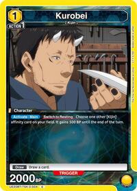 Kurobei (004) (UE20BT/TSK-2-004) card