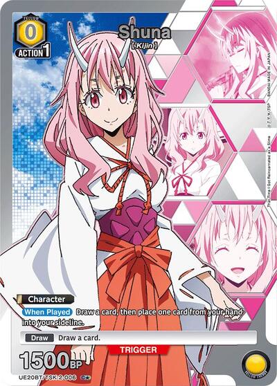 Shuna (006) (C*) card