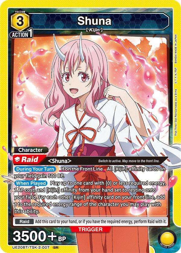 Shuna (007)