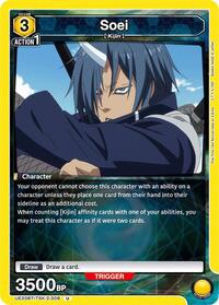 Soei (008) (UE20BT/TSK-2-008) card