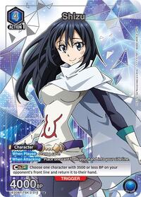 Shizu (015) (U*) (UE20BT/TSK-2-015) card