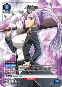 Shion (019) (R*) (UE20BT/TSK-2-019) card