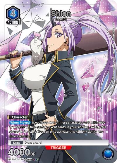 Shion (019) (R*) card