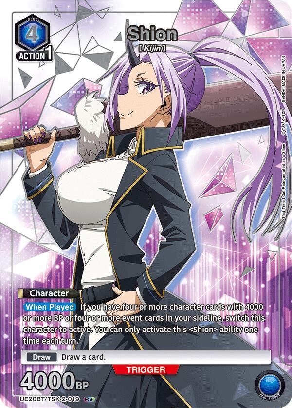 Shion (019) (R*) - UE20BT: That Time I Got Reincarnated as a Slime