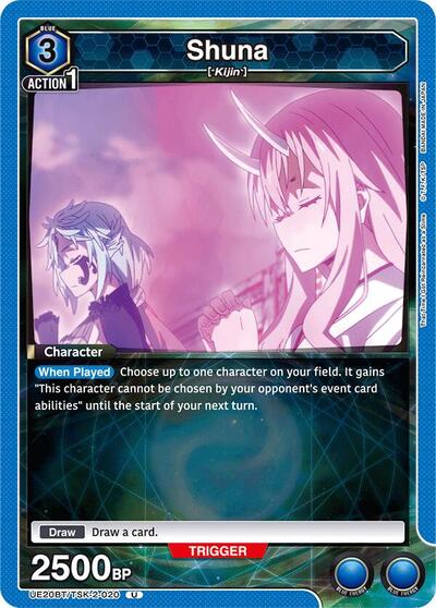 Shuna (020)