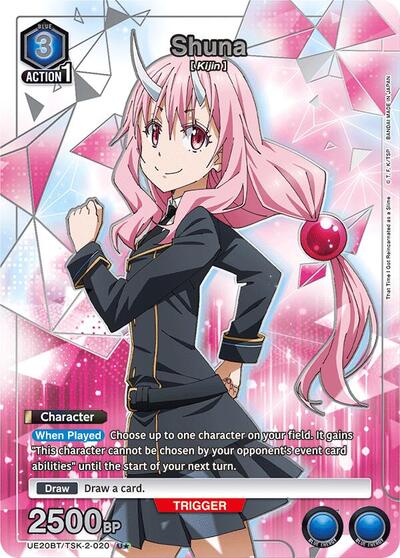Shuna (020) (U*) card
