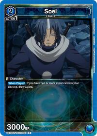 Soei (2-021) (UE20BT/TSK-2-021) card