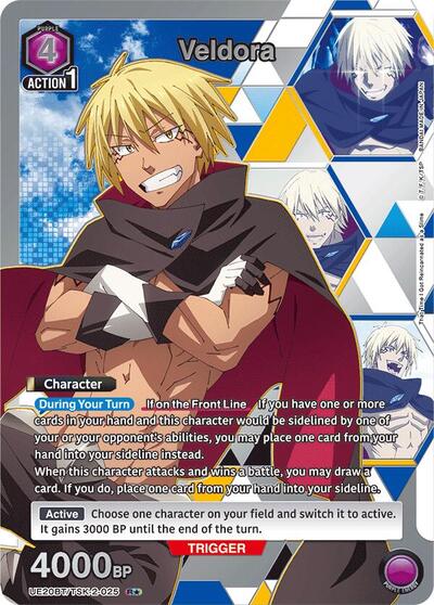 Veldora (025) (R*) card