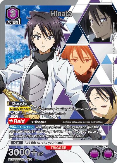 Hinata (033) (R*) card