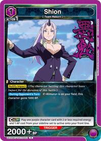 Shion (052) (UE20BT/TSK-2-052) card