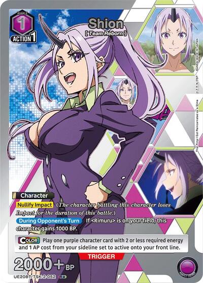 Shion (052) (R*) card