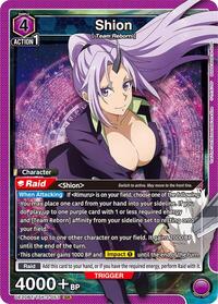 Shion (053) (UE20BT/TSK-2-053) card
