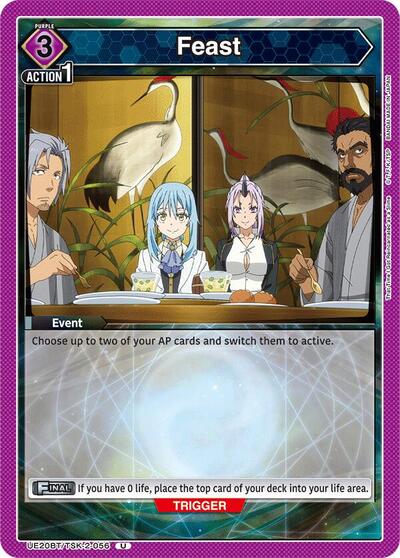 Feast (056) UE20BT: That Time I Got Reincarnated as a Slime Uncommon Union Arena card — value and price